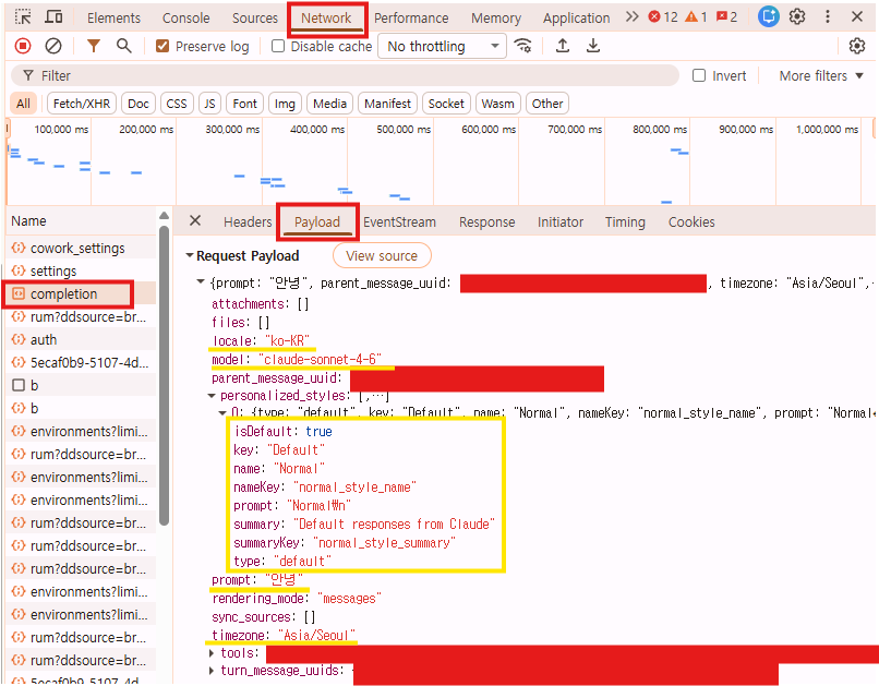 DevTools Payload