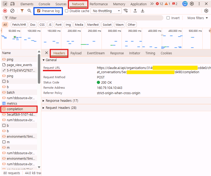 DevTools Network Headers